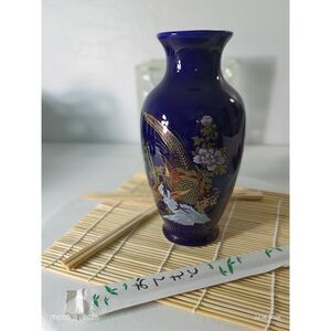 Vintage Cobalt Blue Peacock Flower Vase Gold Trim Japanese Chinoiserie 8"